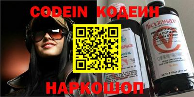 каннабис Краснодар