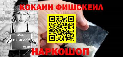 первитин Коммунар