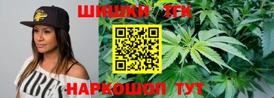 амф Конаково