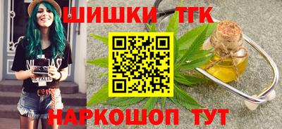ALPHA-PVP Краснознаменск