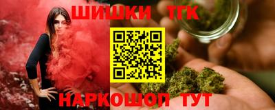 первитин Коммунар