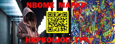 каннабис Краснодар