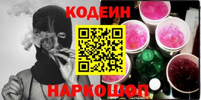 амф Конаково