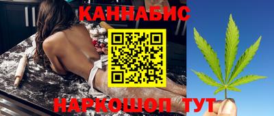 дживик Комсомольск-на-Амуре