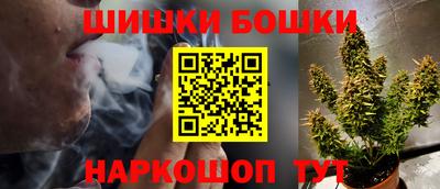 первитин Коммунар