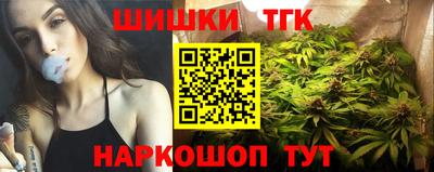 дживик Комсомольск-на-Амуре