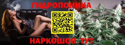 первитин Коммунар