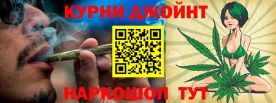 первитин Коммунар