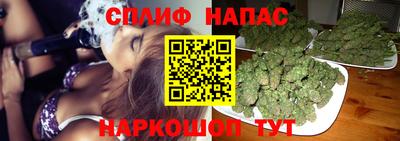 амф Конаково