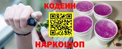 каннабис Краснодар