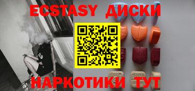 первитин Коммунар