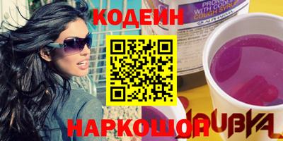 первитин Коммунар