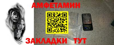 каннабис Краснодар