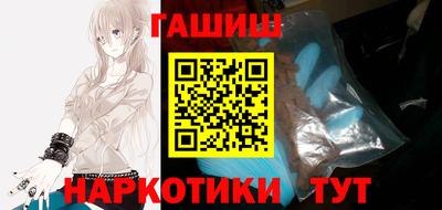 ALPHA-PVP Краснознаменск