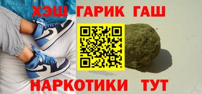 ALPHA-PVP Краснознаменск