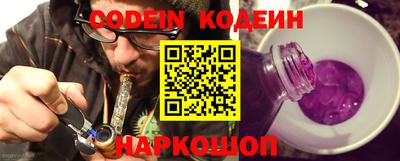 амф Конаково