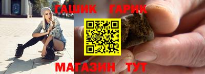 амф Конаково